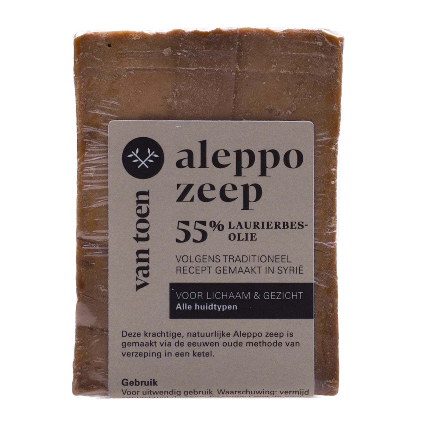 Aleppo zeep 55% laurierbesolie