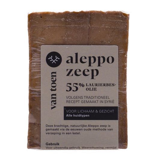 Aleppo zeep 55% laurierbesolie